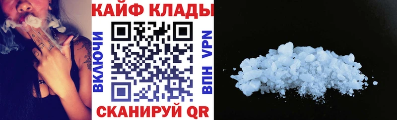 Купить наркотики сайты Сясьстрой ГАШИШ  Cocaine  Alpha-PVP  Марихуана  Меф мяу мяу 
