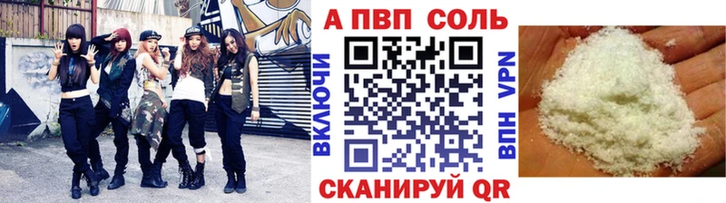 A PVP СК КРИС  Сясьстрой 