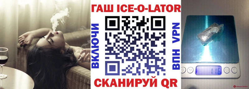 ГАШИШ 40% ТГК  где купить   Сясьстрой 