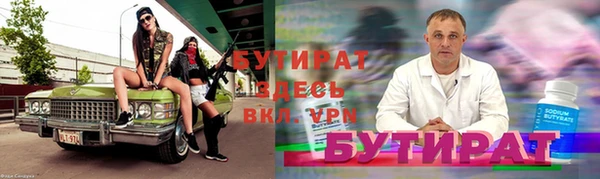 твердый Ладушкин