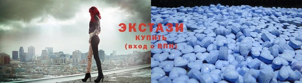 хмурый Арсеньев