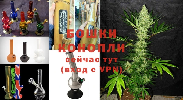 каннабис Лабытнанги