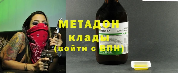 спайс Аркадак