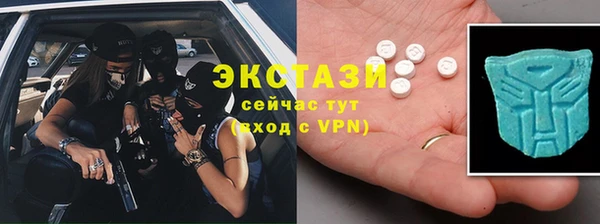 спайс Аркадак
