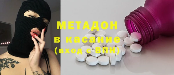 хмурый Арсеньев