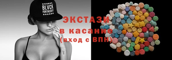 твердый Ладушкин