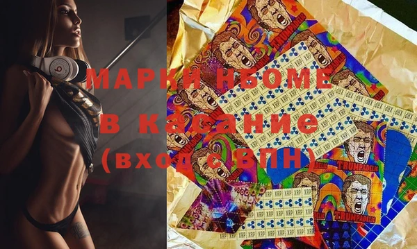 спайс Аркадак
