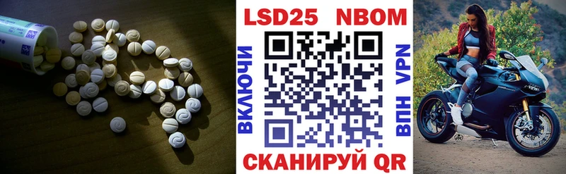 ЛСД экстази ecstasy  купить наркотик  Сясьстрой 