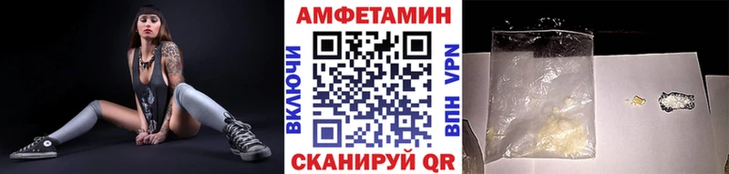 Метамфетамин витя  гидра как зайти  Сясьстрой 